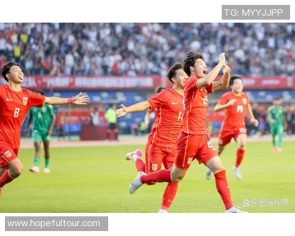 国足u16在海中迎战展现青春风采力争胜利的精彩对决