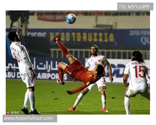 国足对阵叙利亚精彩直播录像回放全程分析与精彩瞬间汇总