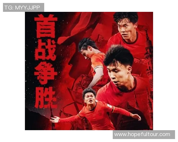 伊拉克U23对决巴林青年队精彩赛事回顾与分析