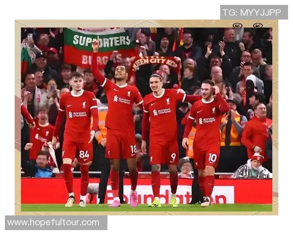 伯恩利与利物浦历史交锋回顾及两队发展历程分析 伯恩利与利物浦历史交锋回顾及两队发展历程分析