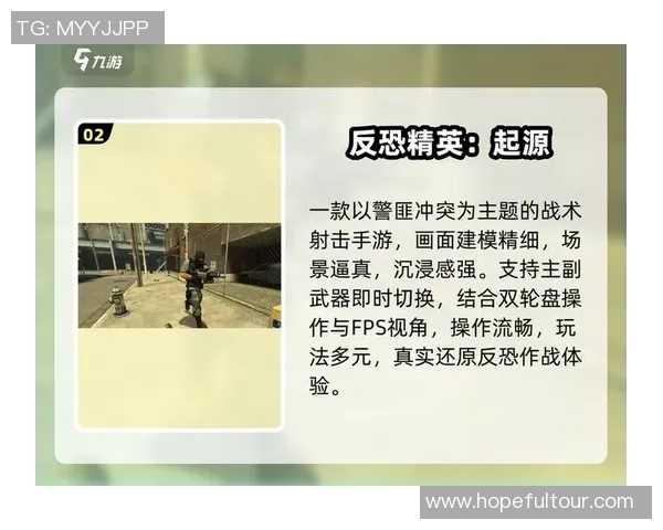 聚焦CSGO赛事EDG如何掌控比赛节奏与战术策略解析MBA
