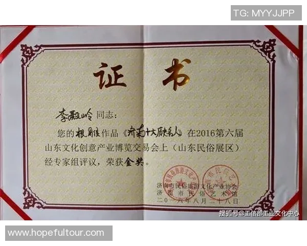 李泓澎的艺术之路:从初学者到备受瞩目的创作大师的成长历程 李泓澎的艺术之路:从初学者到备受瞩目的创作大师的成长历程