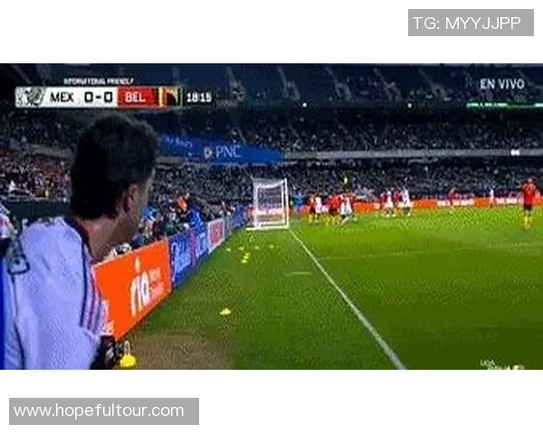 比利时遭遇墨西哥逆袭爆冷赛况分析与精彩回顾