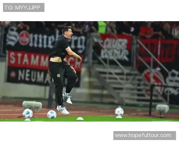 波鸿与纽伦堡对决谁能在激烈竞争中笑到最后