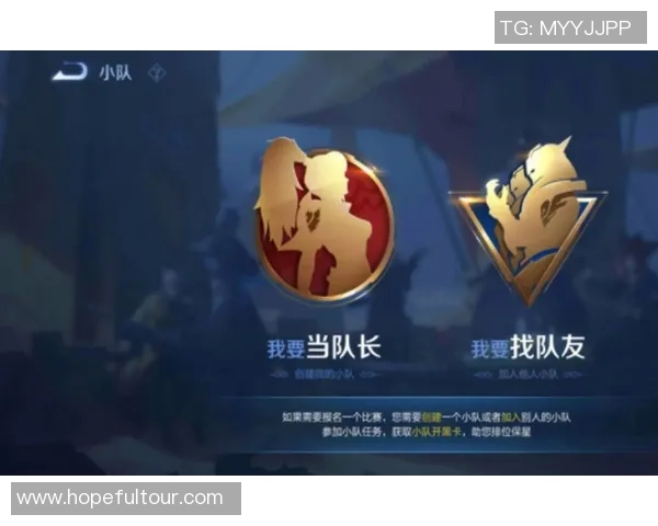 王者荣耀焦点解析:LNG战队在比赛中的快速决策与执行力探讨 王者荣耀焦点解析:LNG战队在比赛中的快速决策与执行力探讨