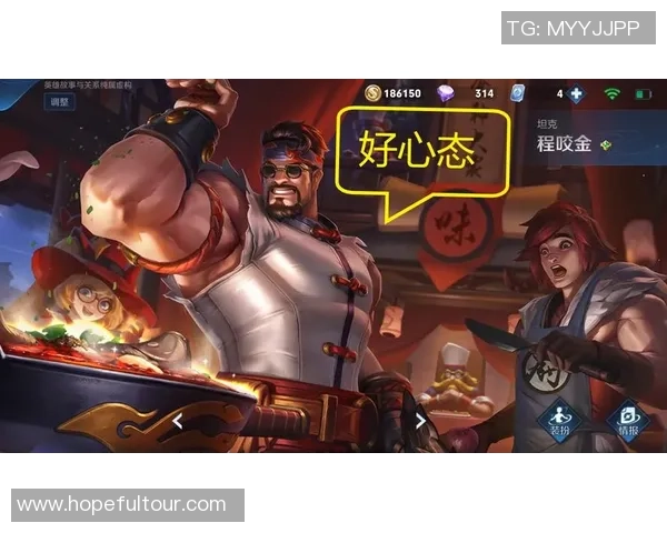 深度探讨杨静在王者荣耀中的成长与挑战之路