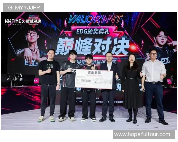 聚焦和平精英EDG战队默契配合与战术分析探讨MBA