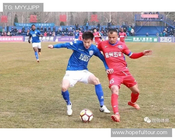 石家庄永昌主场迎战梅州球队期待精彩对决与胜利的较量