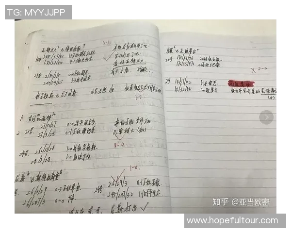 韩国与中国足球对决足彩推荐分析及投注策略分享