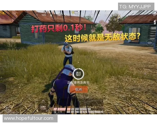和平精英评论：BLG在比赛中节奏掌控的成功与失误分析