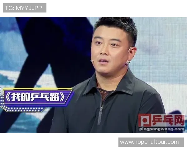 专访乒乓球名将周伟揭秘他成功背后的训练与心路历程 专访乒乓球名将周伟揭秘他成功背后的训练与心路历程